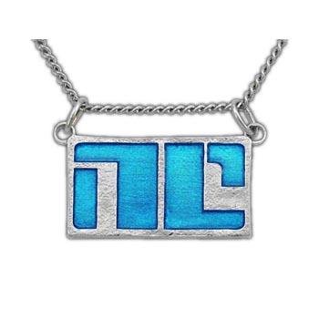 Enameled Non-Compliant Pendant & Bracelet - Badali Jewelry - Necklace