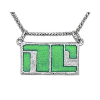 Enameled Non-Compliant Pendant & Bracelet - Badali Jewelry - Necklace