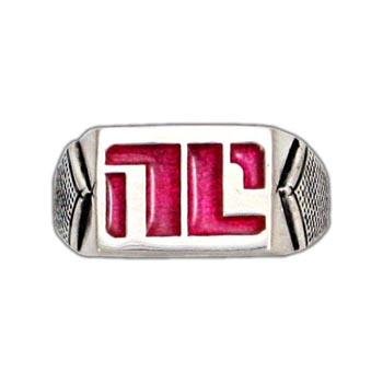 Enameled Non-Compliant Ring - Badali Jewelry - Ring