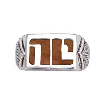 Enameled Non-Compliant Ring - BJS Inc. - Ring