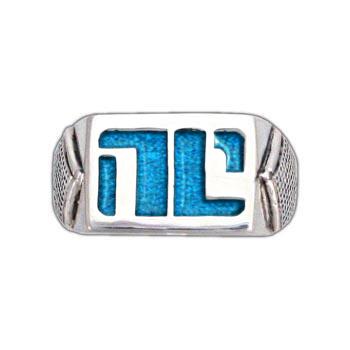 Enameled Non-Compliant Ring - BJS Inc. - Ring