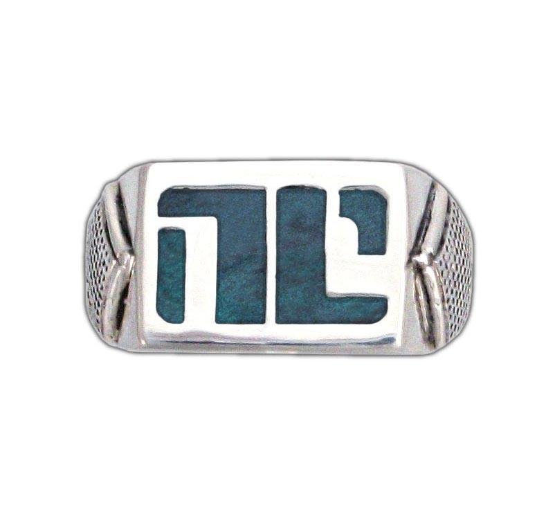 Enameled Non-Compliant Ring - Badali Jewelry - Ring