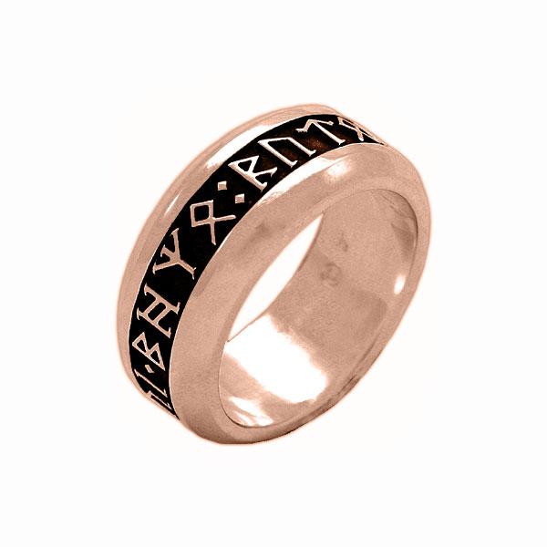 Dwarf Runes Custom Cirth Dwarven Rune Ring Runes Fantasy Dwarf The