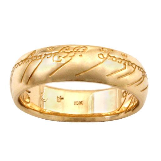 Imitatie opmerking lens Gold The One Ring of Power from The Lord of the Rings – BJS Inc.