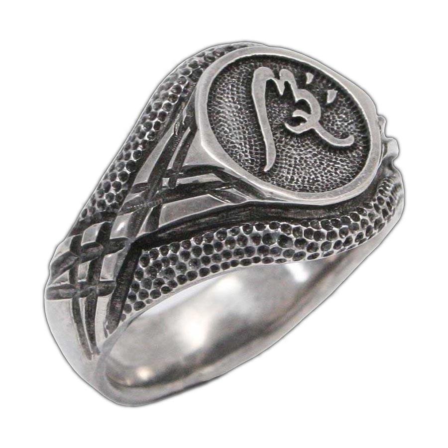 Impact Ward Ring - Badali Jewelry - Ring