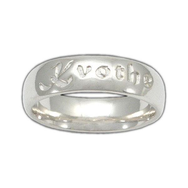 Kvothe Court Name Rings Set - Badali Jewelry -