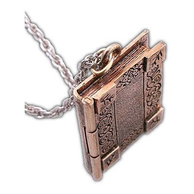 Necronomicon Necklace - Bronze - Badali Jewelry - Necklace