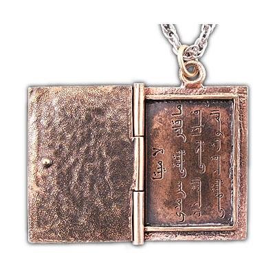 Necronomicon Necklace - Bronze - Badali Jewelry - Necklace