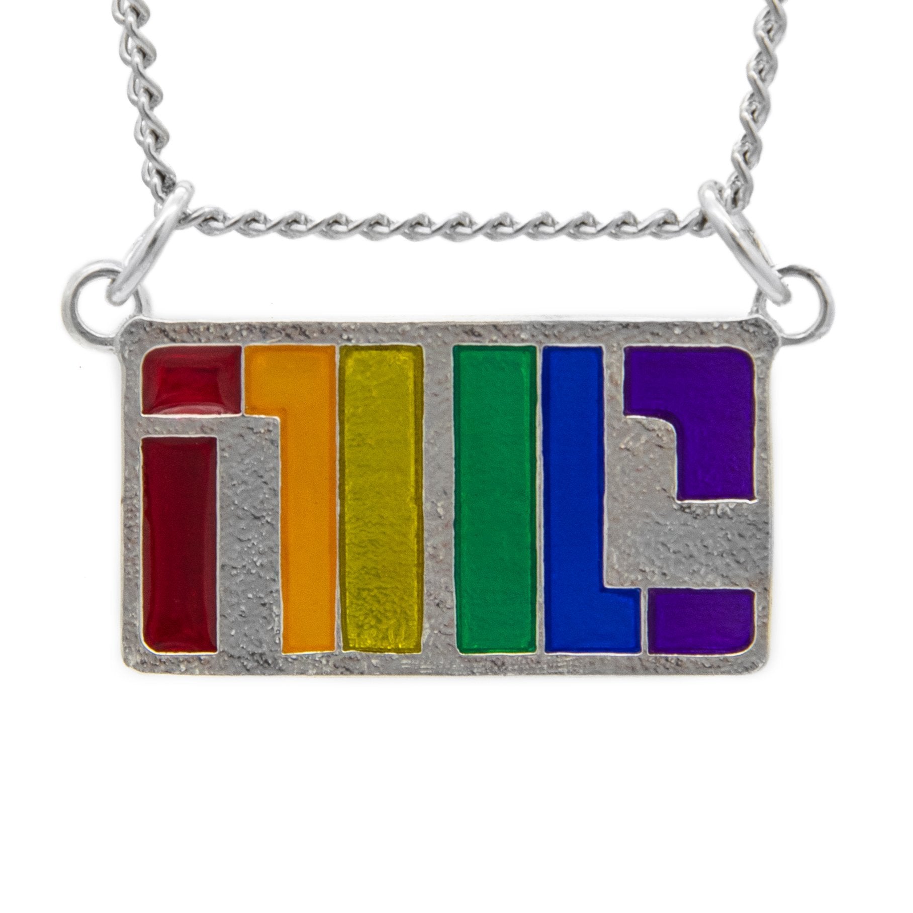 PRIDE Non-Compliant Pendant or Bracelet - Silver - Badali Jewelry - Necklace