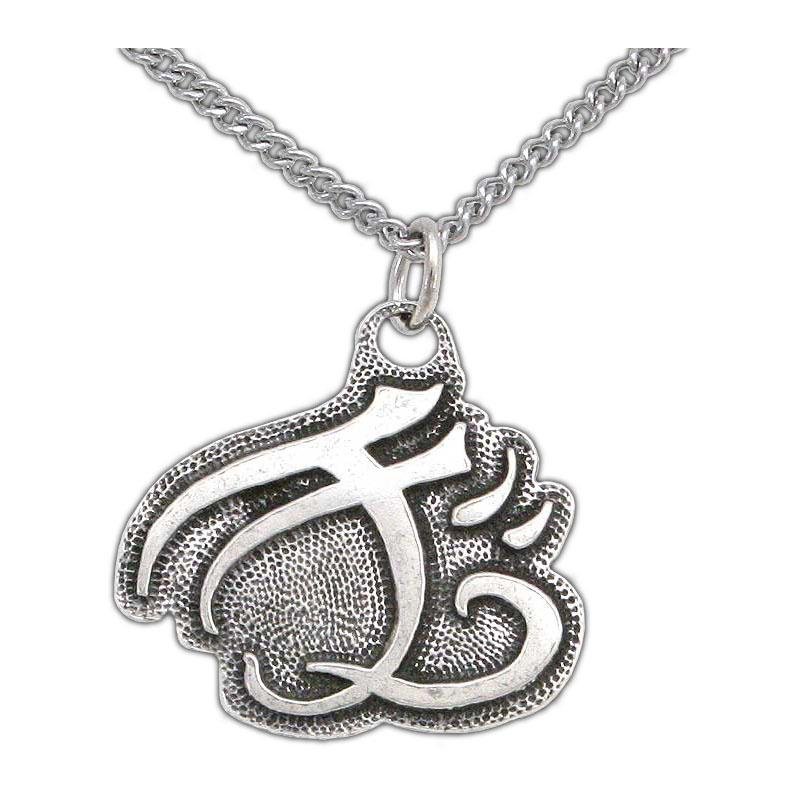 Rock Ward Medallion - Badali Jewelry - Necklace