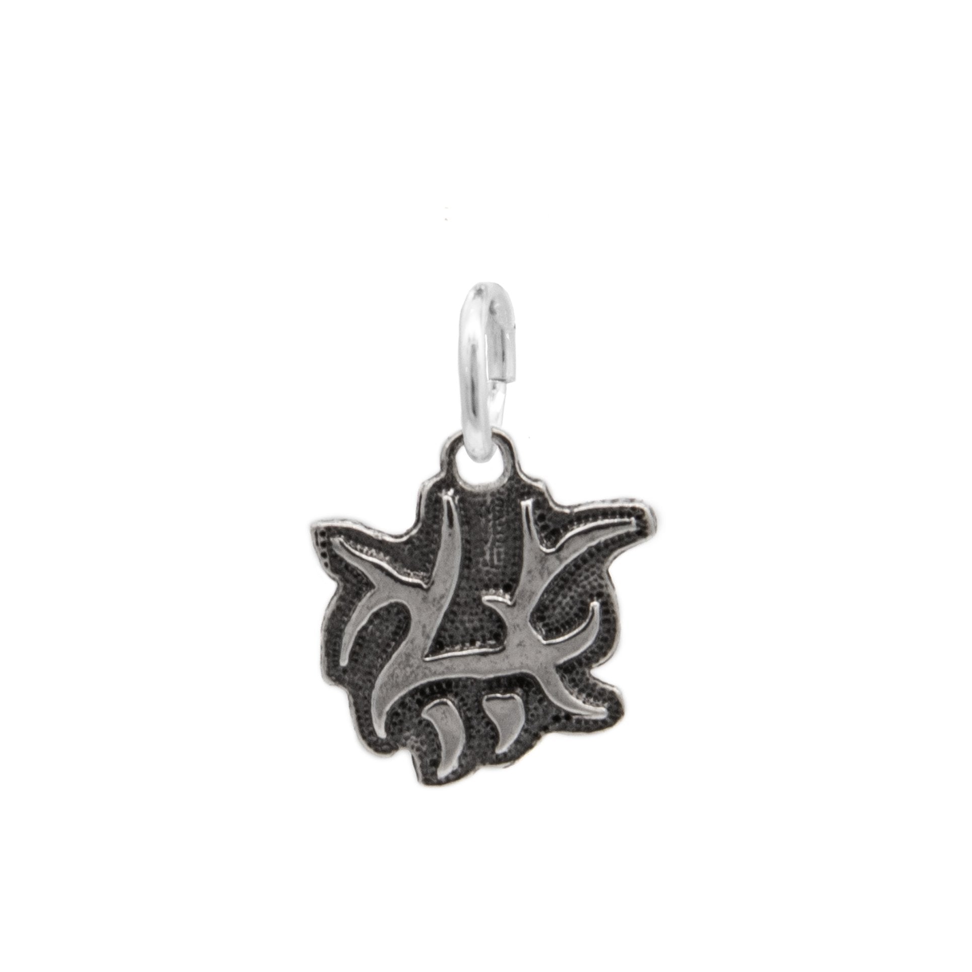 Snow Ward Charm - BJS Inc. - Charm