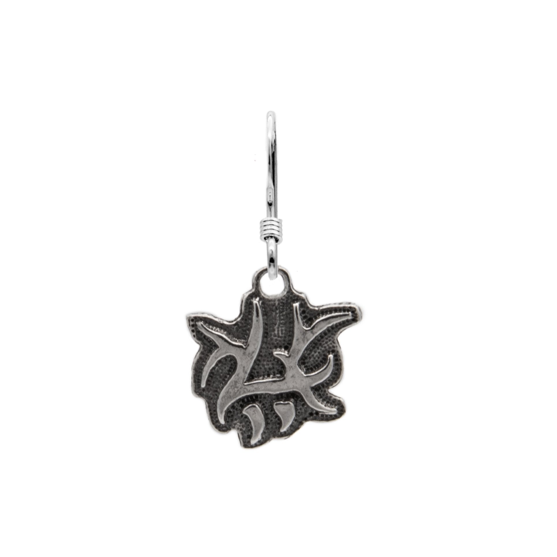 Snow Ward Earrings - BJS Inc. - Earrings
