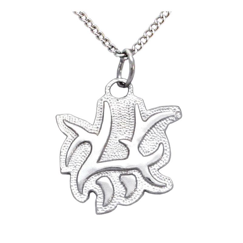 Snow Ward Medallion - Badali Jewelry - Necklace