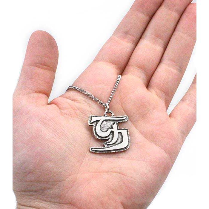 Unsight Ward Medallion - Badali Jewelry - Necklace