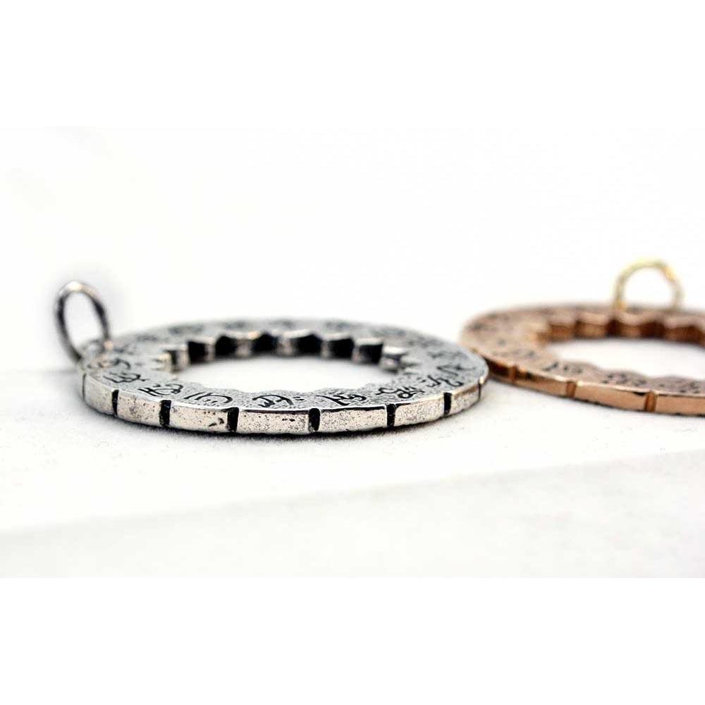 Ward Circle Pendant - Silver - Badali Jewelry - Necklace