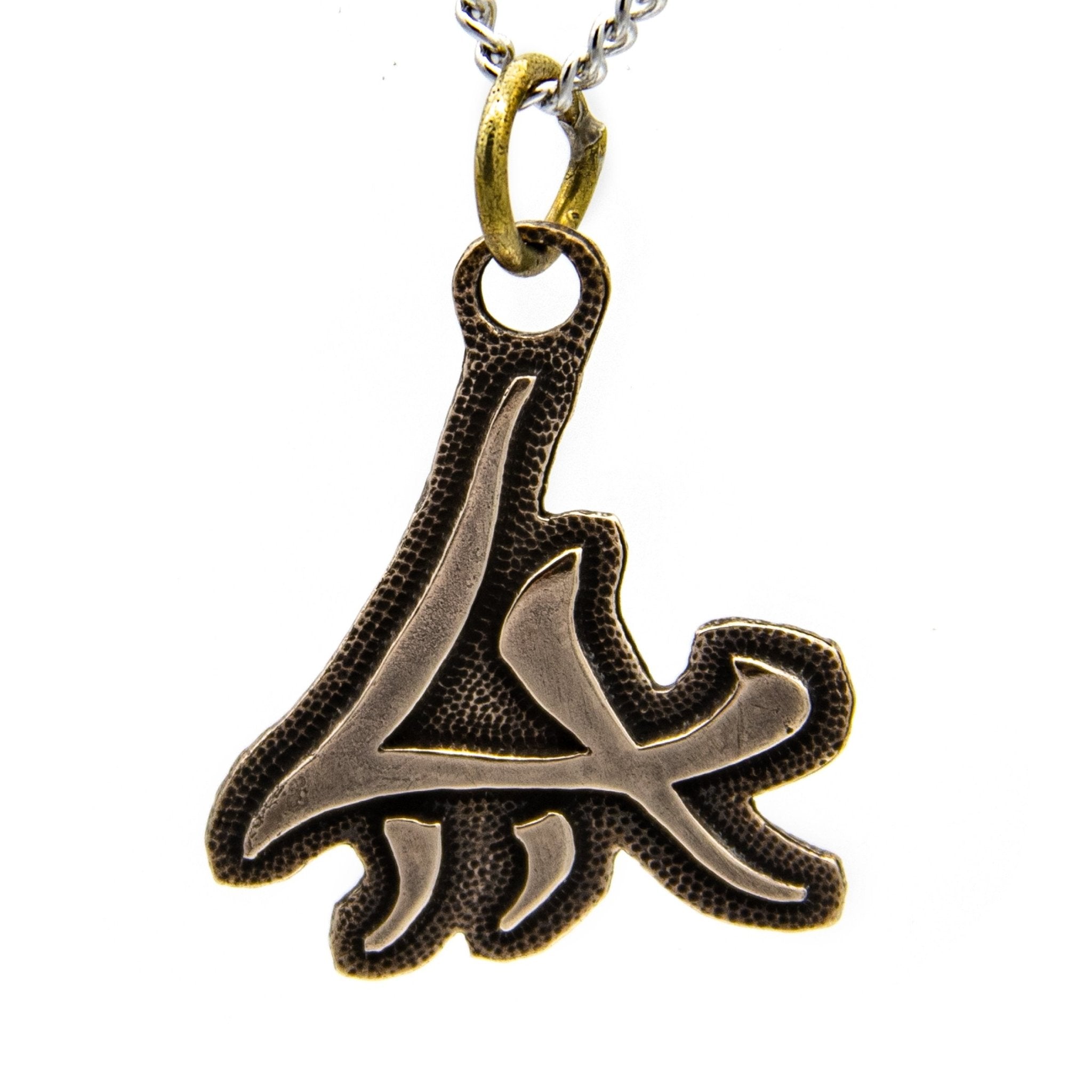 Water Ward Bronze Medallion - BJS Inc. - Necklace